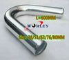 63mm 2.5" Aluminum Racing Turbo Intercooler Pipe