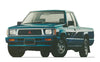 Mitsubishi Upper Lower Door Hinge (1986-1994)