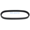Yamaha YW125 BWS 125 Drive Belt (2009-2015)