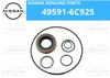 Nissan Pathfinder Murano Power Steering Pump Seal Kit