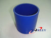 2" Silicone Straight Hose Coupler