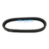 Cectek ATV Estoc 500 EFI, Kingcobra 500 EFI Drive Belt (2011-2012)