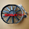 14" VIC-90W 12V Electric Cooling Fan