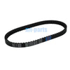 Kymco ATV KXR 90, Maxxer 90, Sento 100 Drive Belt (2004-2016)