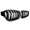 BMW F30 320i 328i Gloss Black Mirror Caps Covers & Kidney Grill (2012-2018)