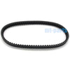 Kymco Top Boy 125 Drive Belt (2004-2008)