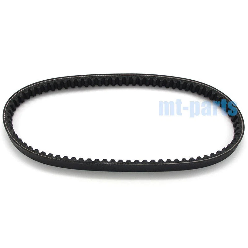 Kymco Top Boy 125 Drive Belt (2004-2008)