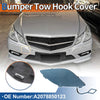 Mercedes-Benz E350 (2010-2014) Blue Front Car Bumper Tow Hook Cover