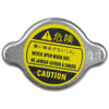 Ford Courier Radiator Cap PH V6 4.0L 1V (2005 - 2006)