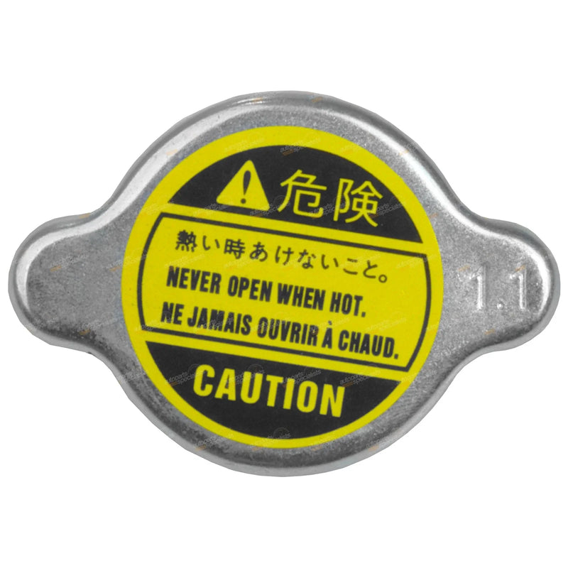 Ford Courier Radiator Cap PH V6 4.0L 1V (2005 - 2006)