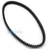 Arctic Cat ATV Utility 150 Drive Belt (2009-2012)