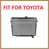 Radiator FOR Landcruiser 100 Series 4.5L 6CYL Auto/Manual