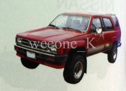 Toyota Hilux LN50-LN56 2 x Lamp Light Housing (1984-1988)