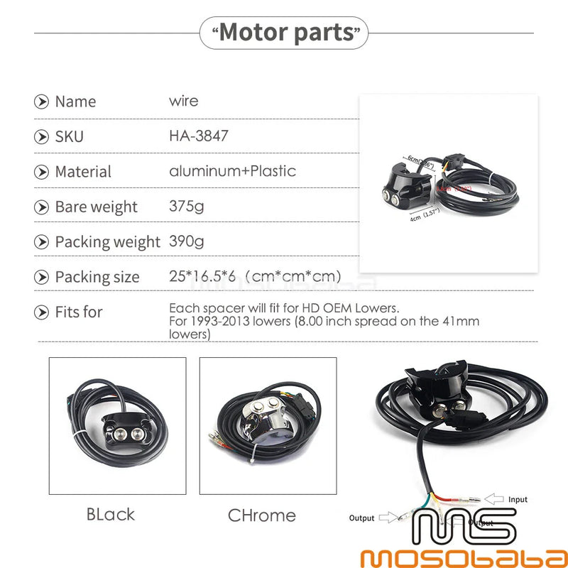 Harley Street Road Glide Air Ride Switch Controller 1'' Handlebar (2014-2023)