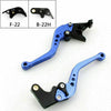 BMW S1000RR S1000R (2015-2018) - Blue 2 x Levers Racing Lever Set