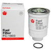 Nissan Terrano Diesel 2.7L Fuel Filter (1988-1999)