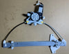 Holden Captiva CG7 Right Window Regulator With Motor 2 Pins (2006–2014)
