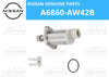 Nissan Almera Tino Genuine Valve Regulating (2000–2006)