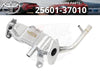 Toyota Prius ZVW30, Lexus CT200h EGR Pipe Cooler