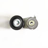 Jeep Wrangler JK Belt Tensioner Assembly (2007-2018)