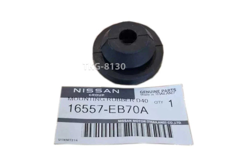 Nissan Navara D40 2 x Air Cleaner Rubber Mounts (2005-2013)