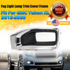 GMC Yukon XL Driver Left Fog Light Lamp Chrome Trim Cover (2015-2020)