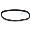 Aprilia Scarabeo 200, Sportcity Cube 200 Drive Belt (2003-2011)