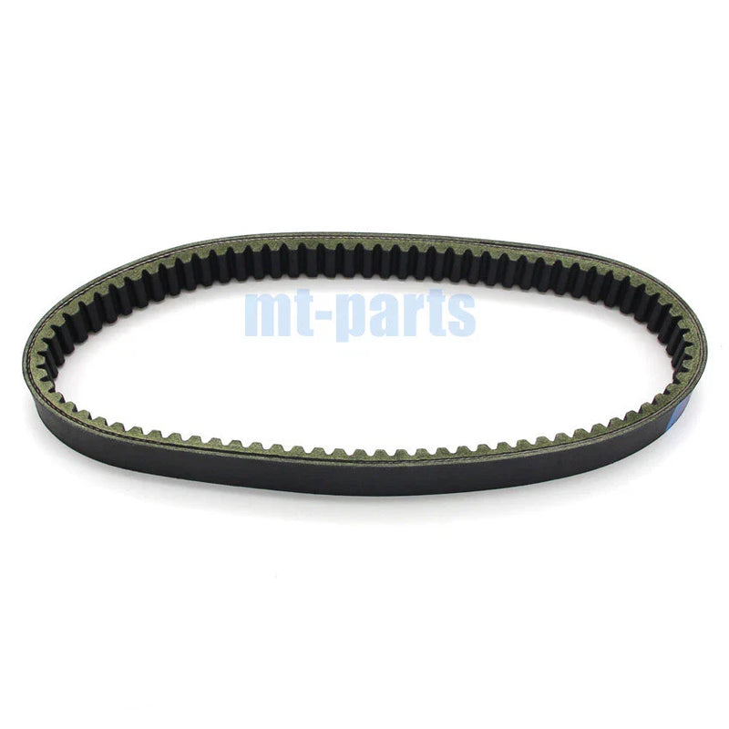 Hisun HS400 / Forge 400 Drive Belt (2014-2017)
