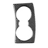 Alfa Romeo Giulia Carbon Fiber Water Cup Holder Panel Cover (2017-2019)