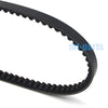 Yamaha Drive YH50 (2000-2006), YN50 NEO'S (1997-2013), YQ50 Aerox Drive Belt (1997-2012)