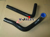 Toyota Supra JZA80 2JZGTE 3.0L Silicone Radiator Hose (1992-2002)