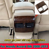 Honda Accord Wood Grain Rear Air Outlet Vent Cover Trim Decor (2008–2013)