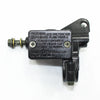 PITPRO TRAIL DIRT BIKE 8mm Banjo Front Right Hydraulic Brake Master Cylinder