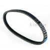 Honda SH350, X-ADV 350, ADV350, NSS350, Forza 350 Drive Belt (2021-23)