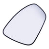 Nissan Sentra Exterior Mirror Glass (2020-2021)