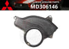 Mitsubishi Genuine Timing Belt Cover
