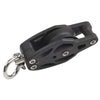 Sailing Accessories 35mm Swivel Block with Becket