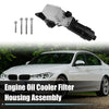 BMW 230i F22 Engine Oil Cooler & Filter (2017-2022)