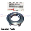 LandCruiser 100 Series UZJ HDJ Tailgate Lock Barrel Trim