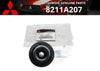 MITSUBISHI Horn theft protection