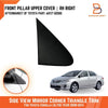 Toyota Corolla RH Side Mirror Pillar Corner Cover (2007-2014)