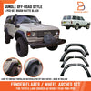 Toyota Land Cruiser 60 Series FJ60 BJ60 HJ60 Fender Flare Arch (80-92)