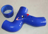 Subaru Impreza WRX GC8 EJ20 EJ22 Turbo Y Pipe Silicone Hose (1996-2000)