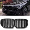 BMW G05 LCI X5 Front Bumper Grille Mesh (2023-2024)