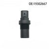 Silverado Sierra Hummer Envoy Tahoe Saab Transfer Case Speed Sensor (1999–2020)