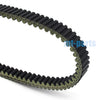 Aeon Urban 350, Elite 350, Quadro 3D Drive Belt (2011-2015)