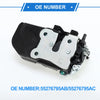 Dodge Ram 1500 Rear Liftgate Door Lock Actuator (2003-2008)