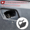 BMW 740i Front Left Washer Nozzle Cover (2011-2015)