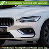 Volvo S60 Front Left Washer Nozzle Cover (2014-2016)