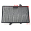 HONDA CB650R / F CBR650R / F Radiator Cover (2014-2021)
